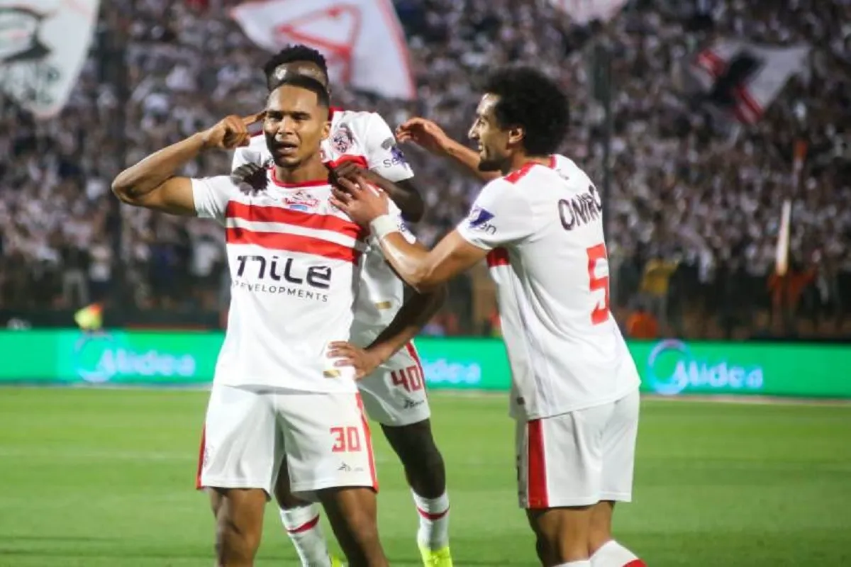 الزمالك