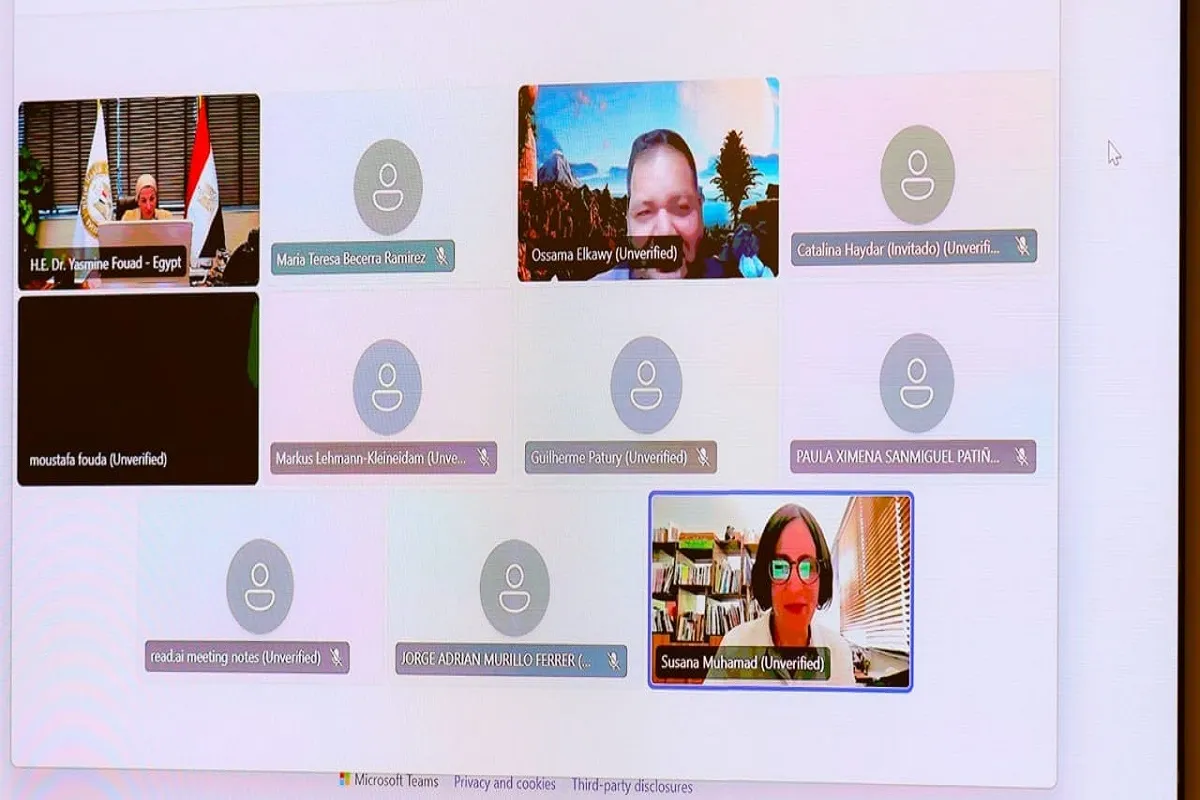 وزيرة البيئة مع نظيرتها الكولومبية عبر الفيديو كونفرانس