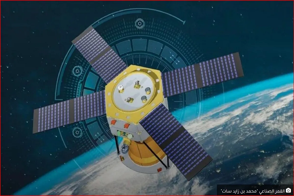إطلاق القمر الاصطناعي محمد بن زايد سات اليوم - أرشيفية