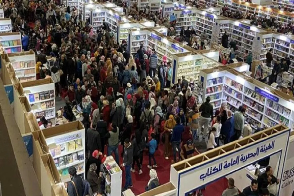 معرض القاهرة الدولي للكتاب - أرشيفية