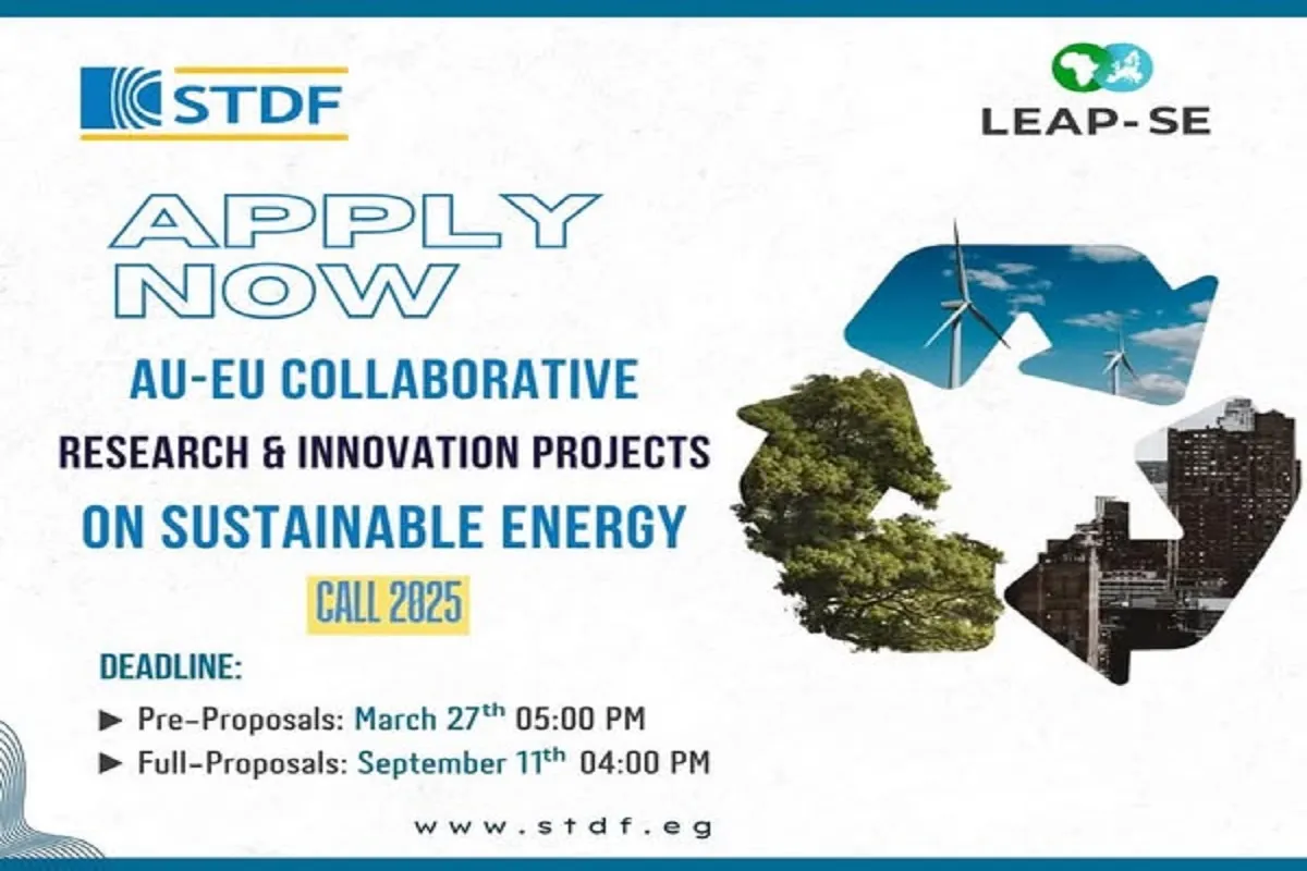 هيئة تمويل العلوم تعلن عن فرص للباحثين