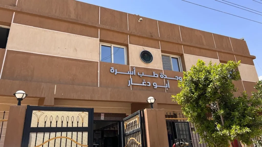 إحدى الوحدات المستهدفة بقرى الأقصر