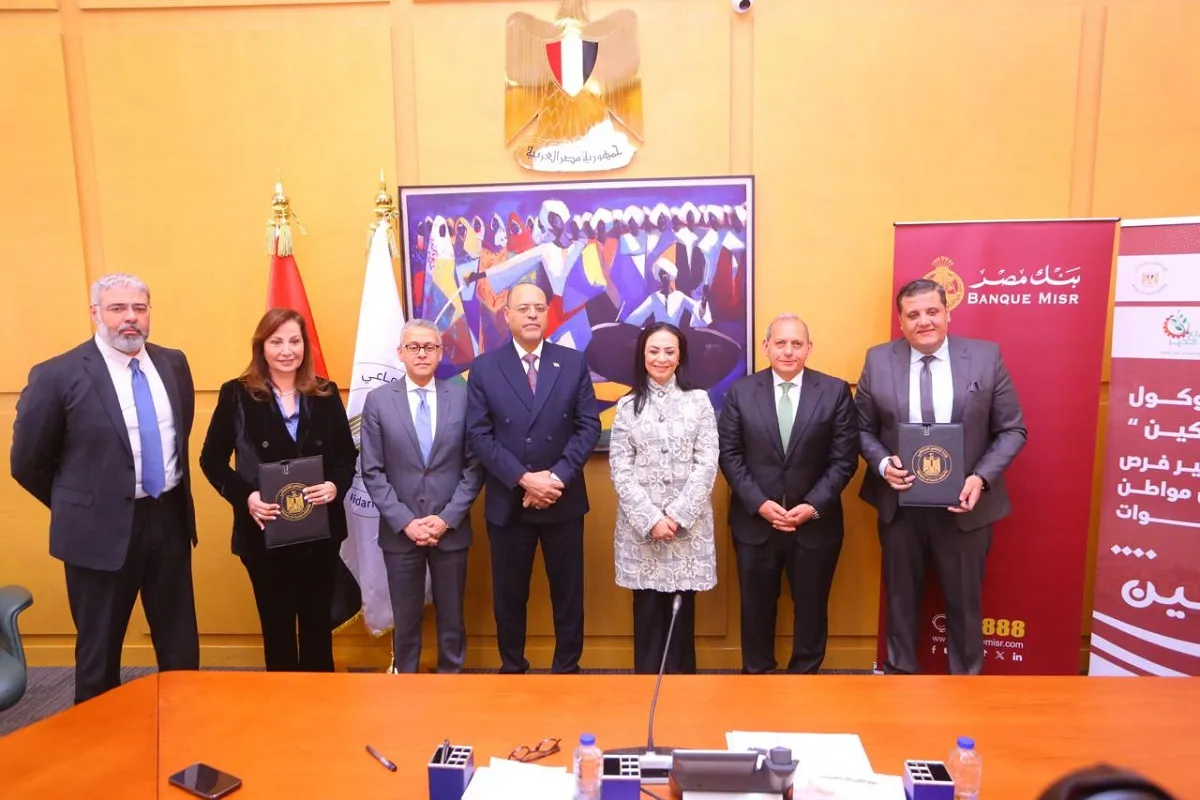 أثناء توقيع بروتوكول التعاون