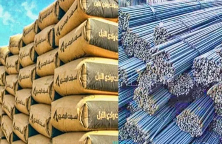 أسعار الحديد والاسمنت