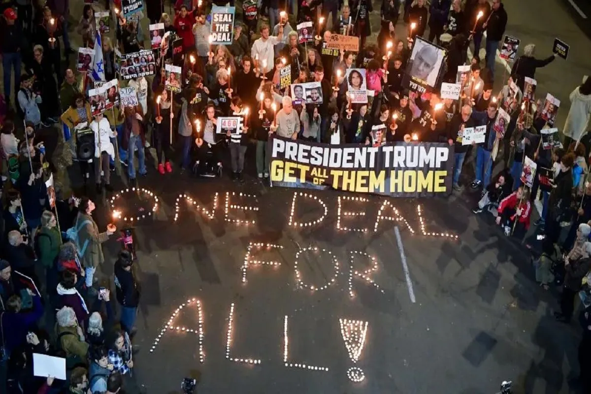 مظاهرات إسرائيلية - أرشيفية