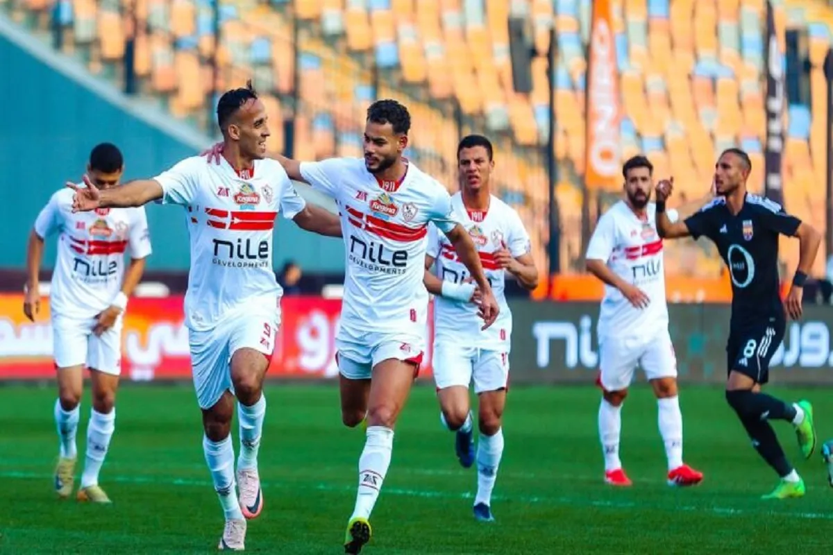 الزمالك