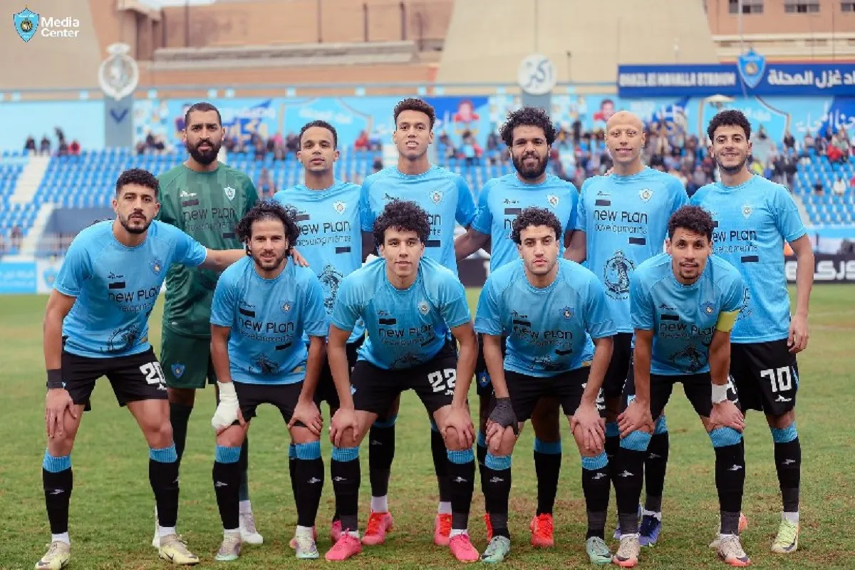 من مباريات اليوم غزل المحلة وإنبي