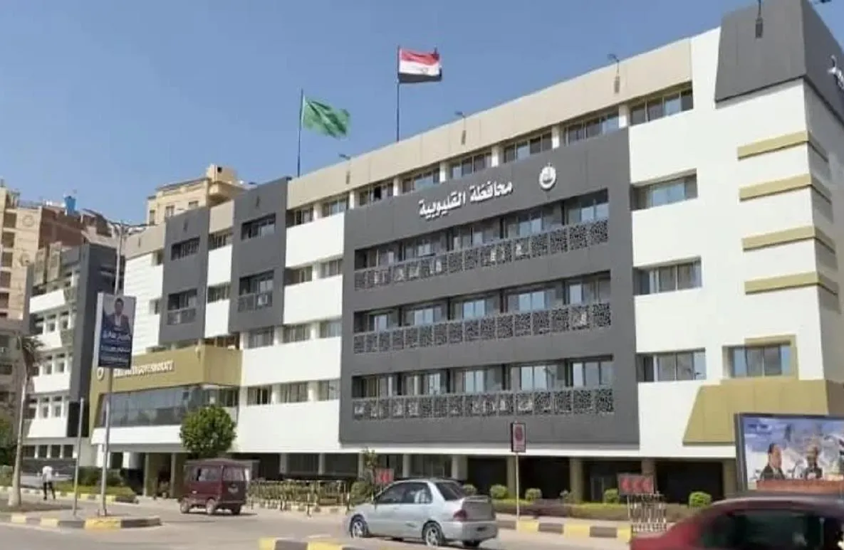 محافظة القليوبية