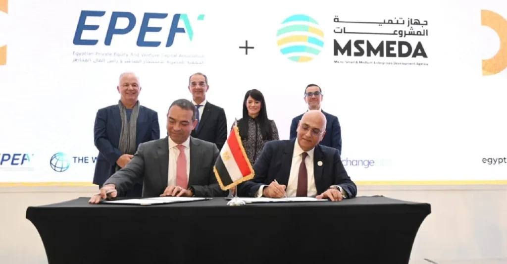 وزير الاستثمار خلال مؤتمر رأس المال الاستثماري