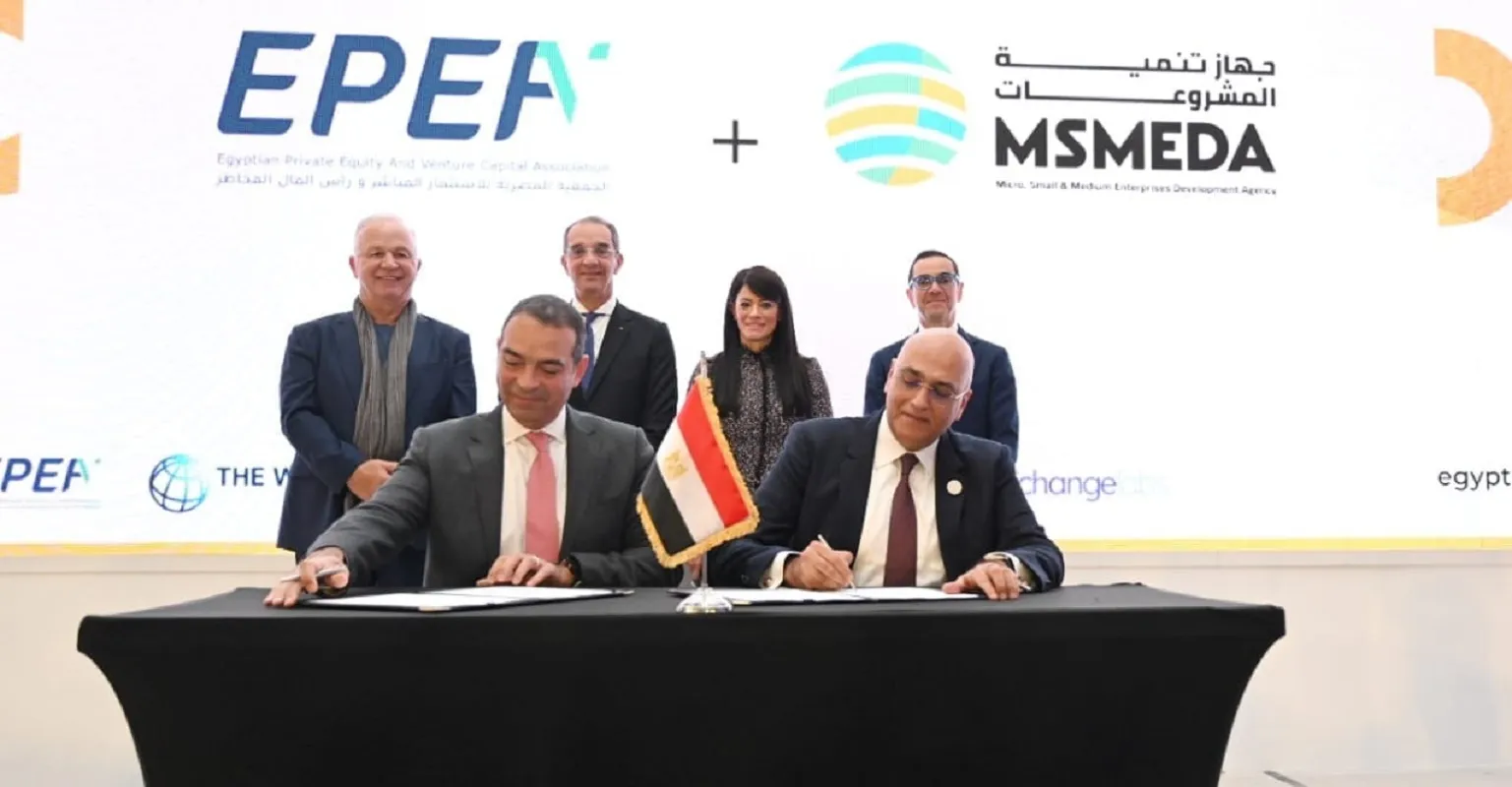 وزير الاستثمار خلال مؤتمر رأس المال الاستثماري