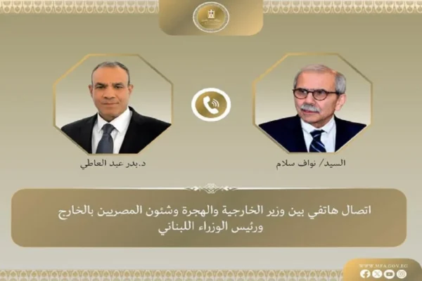 رئيس الحكومة اللبنانية ووزير الخارجية المصري