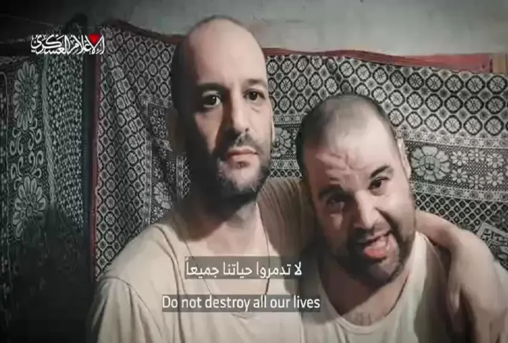 حماس تنشر فيديو لـ"إيتان هورن مع شقيقه يائير"