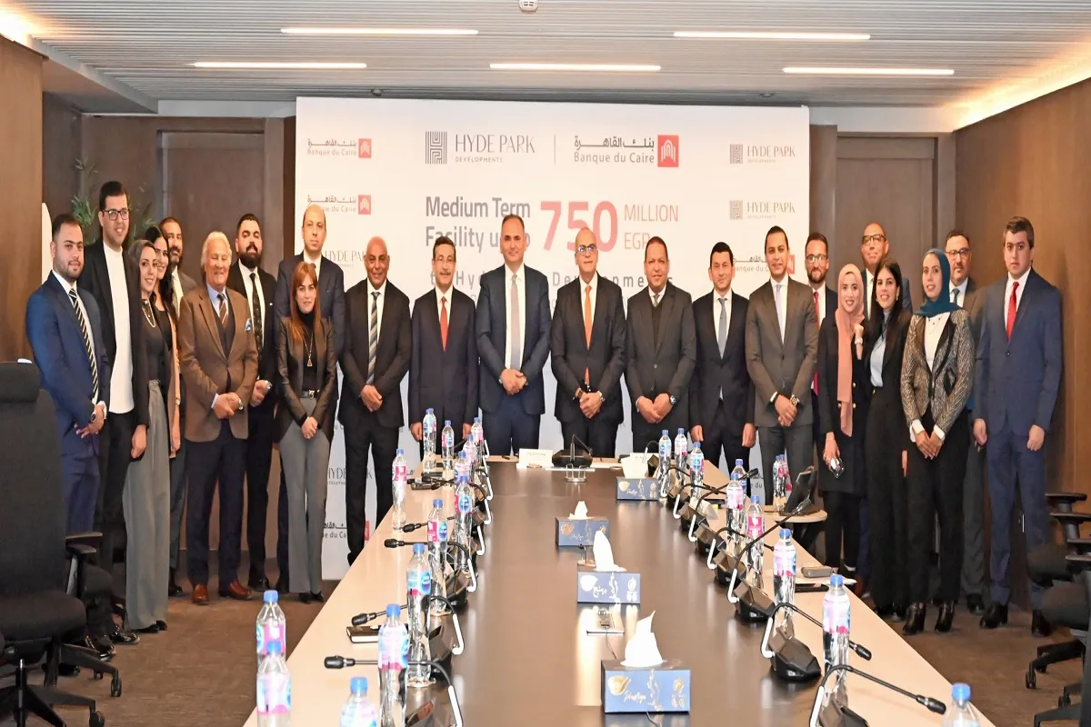 أثناء توقيع عقد التمويل ببنك القاهرة