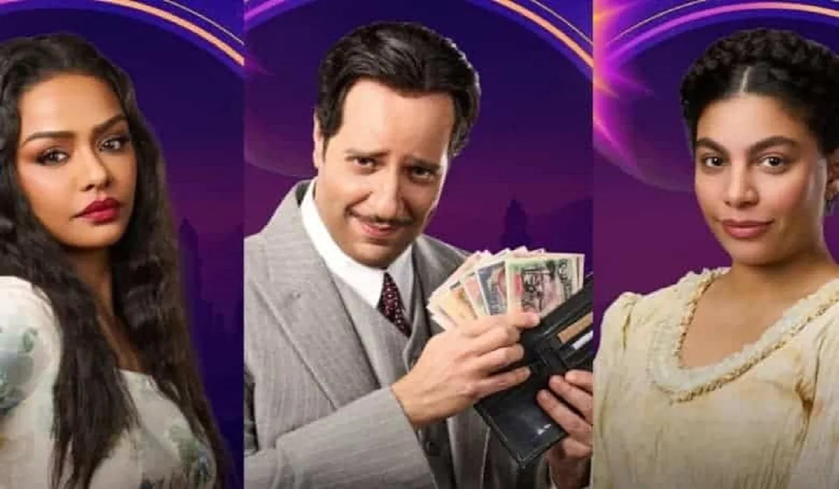 أبطال مسلسل النص