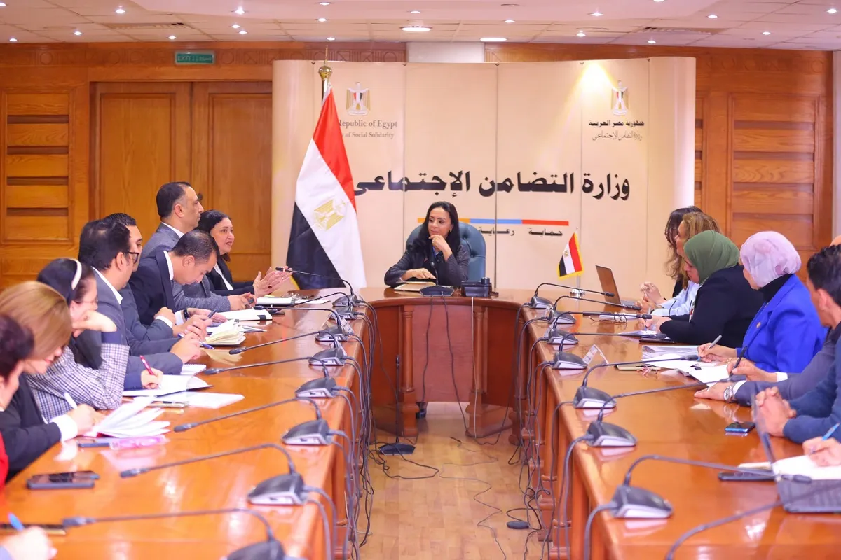 اجتماع وزيرة التضامن الاجتماعي