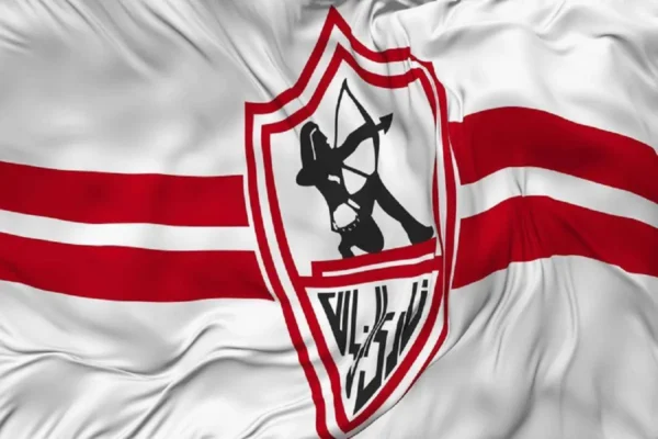 نادي الزمالك – صورة موضوعية