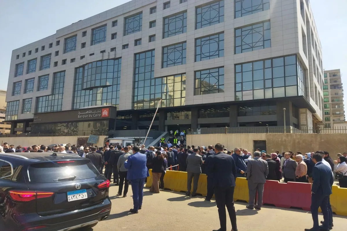 بنك القاهرة يقوم بإجراء تجربة إخلاء