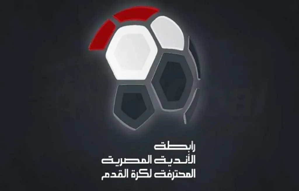 رابطة الأندية المصرية