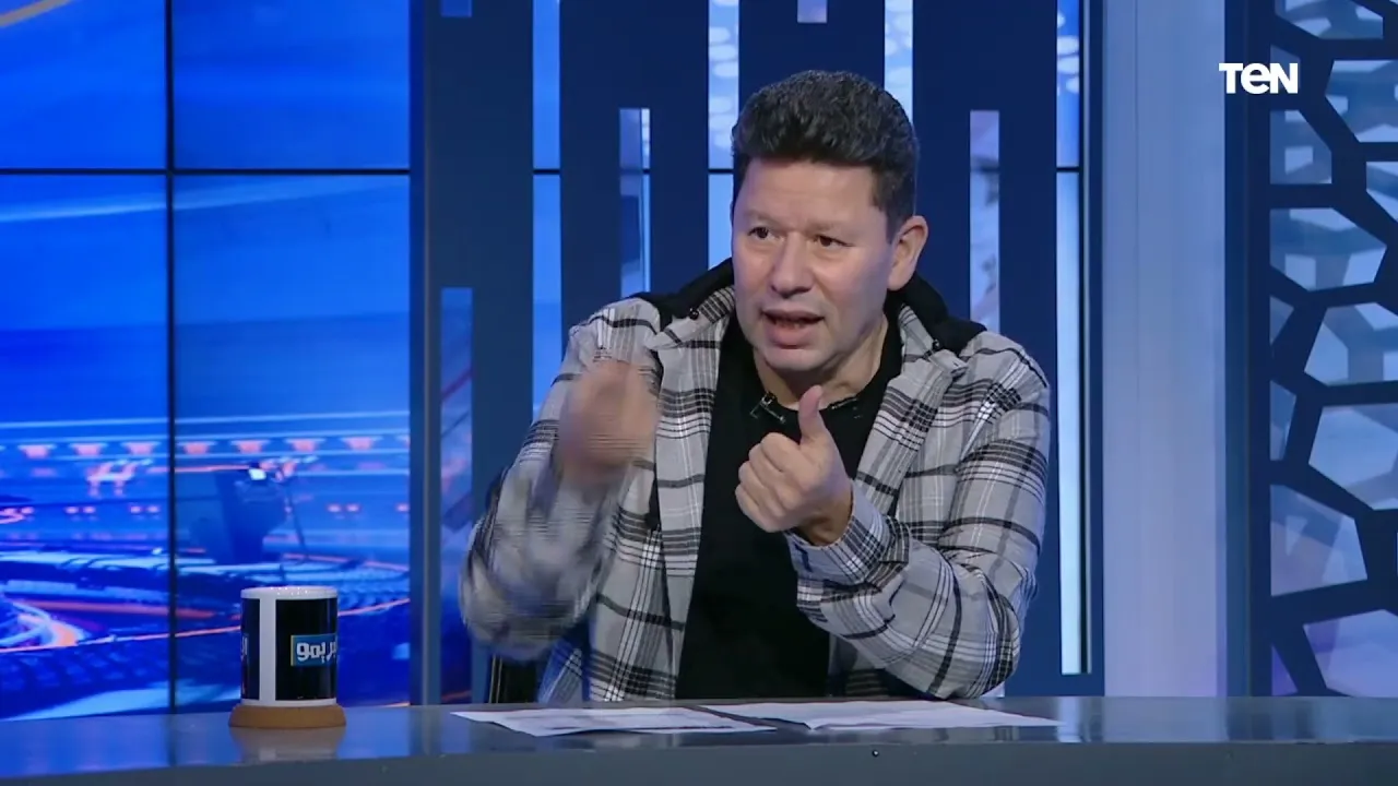 رضا عبد العال - أرشيفية