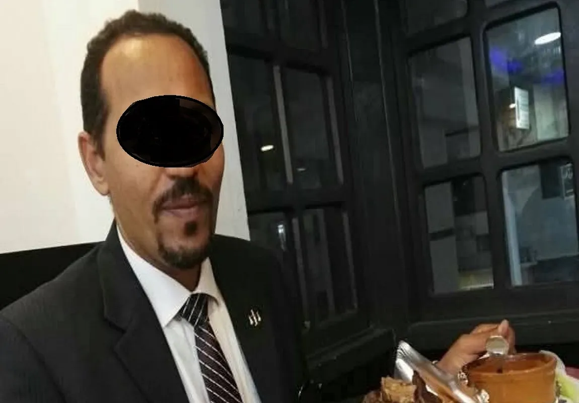 سفاح المعمورة