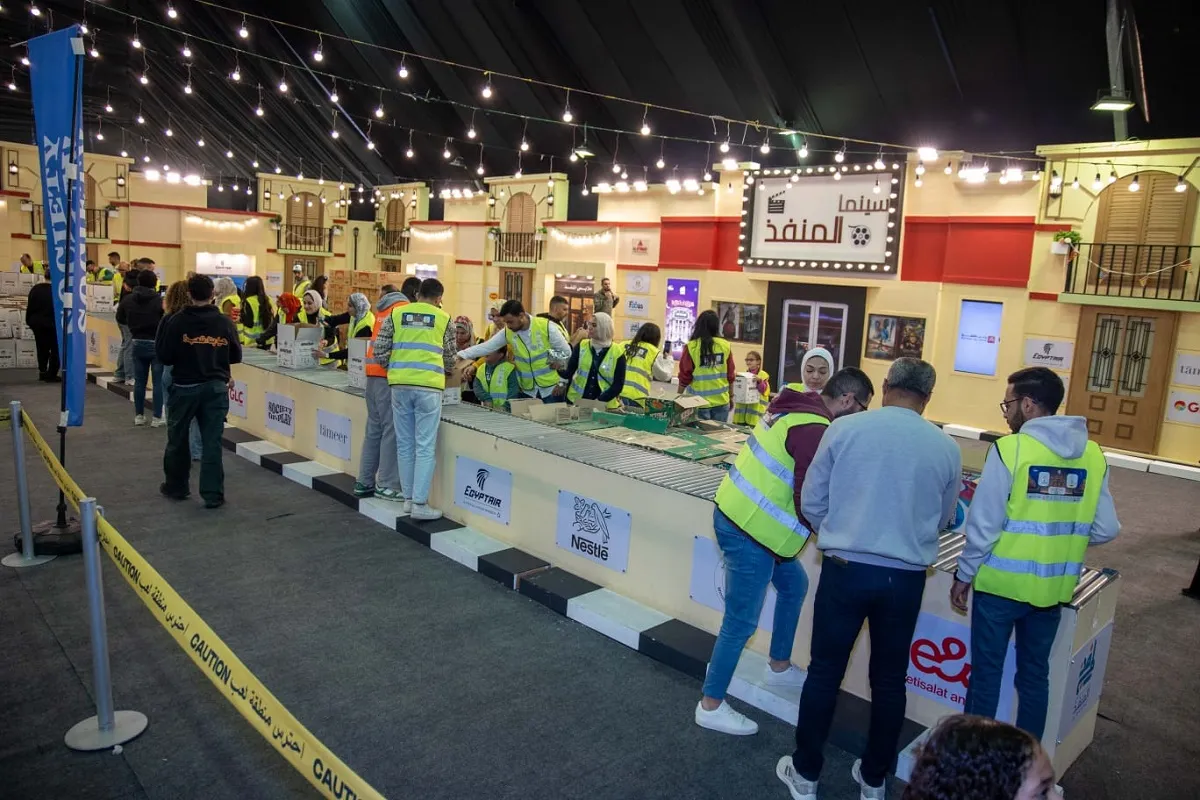 قافلة الخير من بنك القاهرة