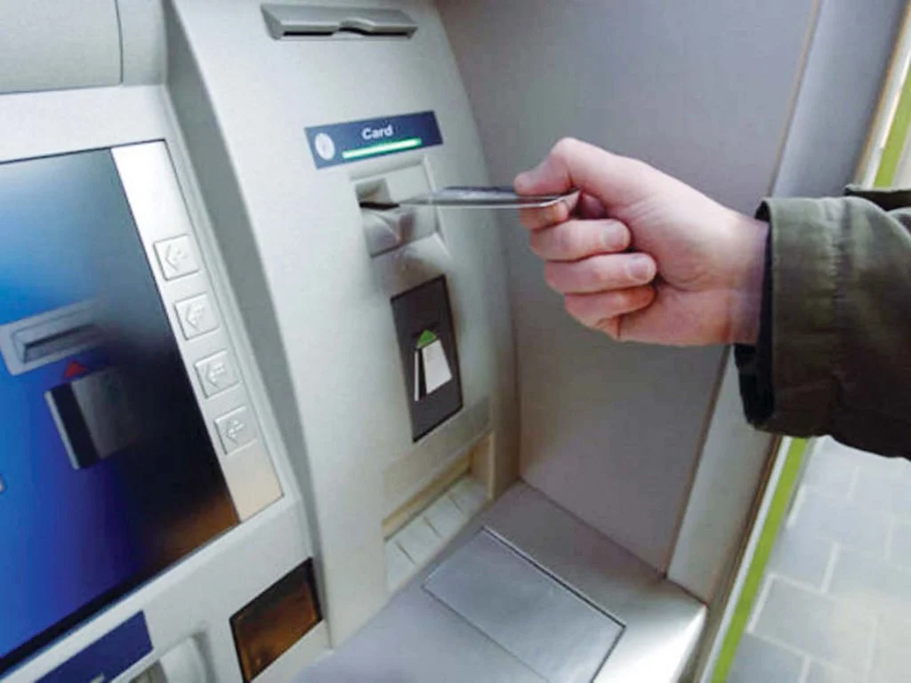 حدود السحب من ماكينات الـ ATM