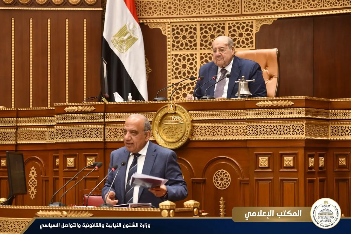 مجلس الشيوخ - أرشيفية