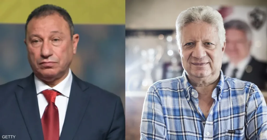 مرتضى منصور ومحمود الخطيب