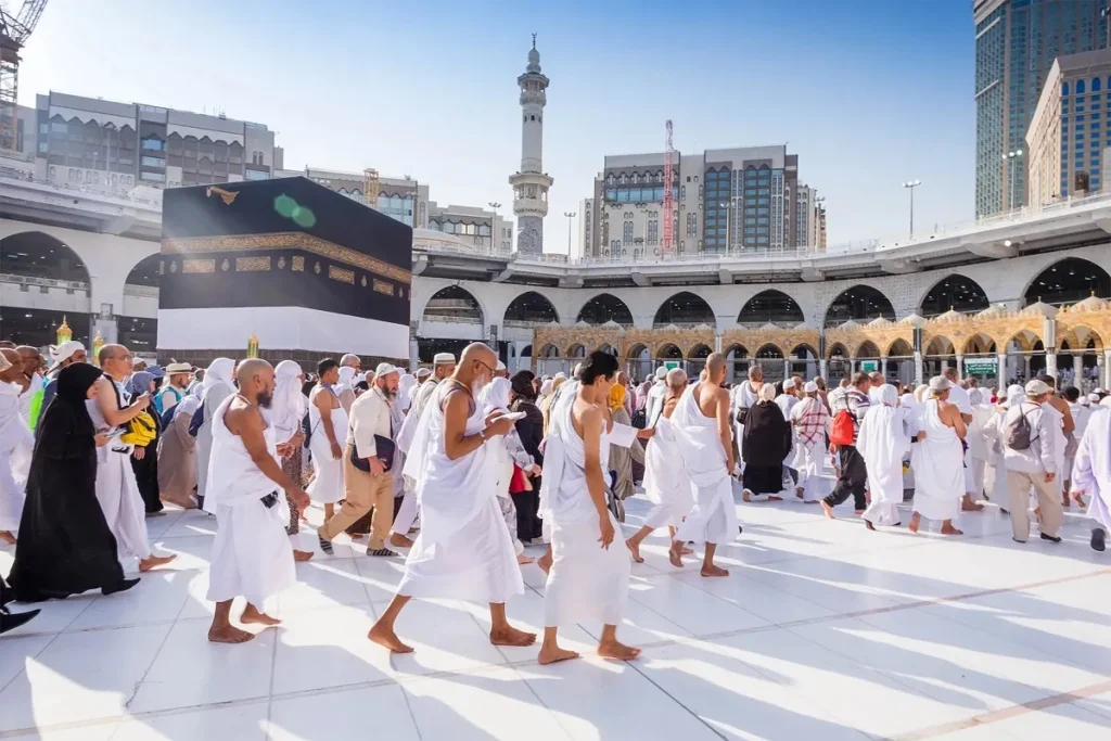مناسك الحج