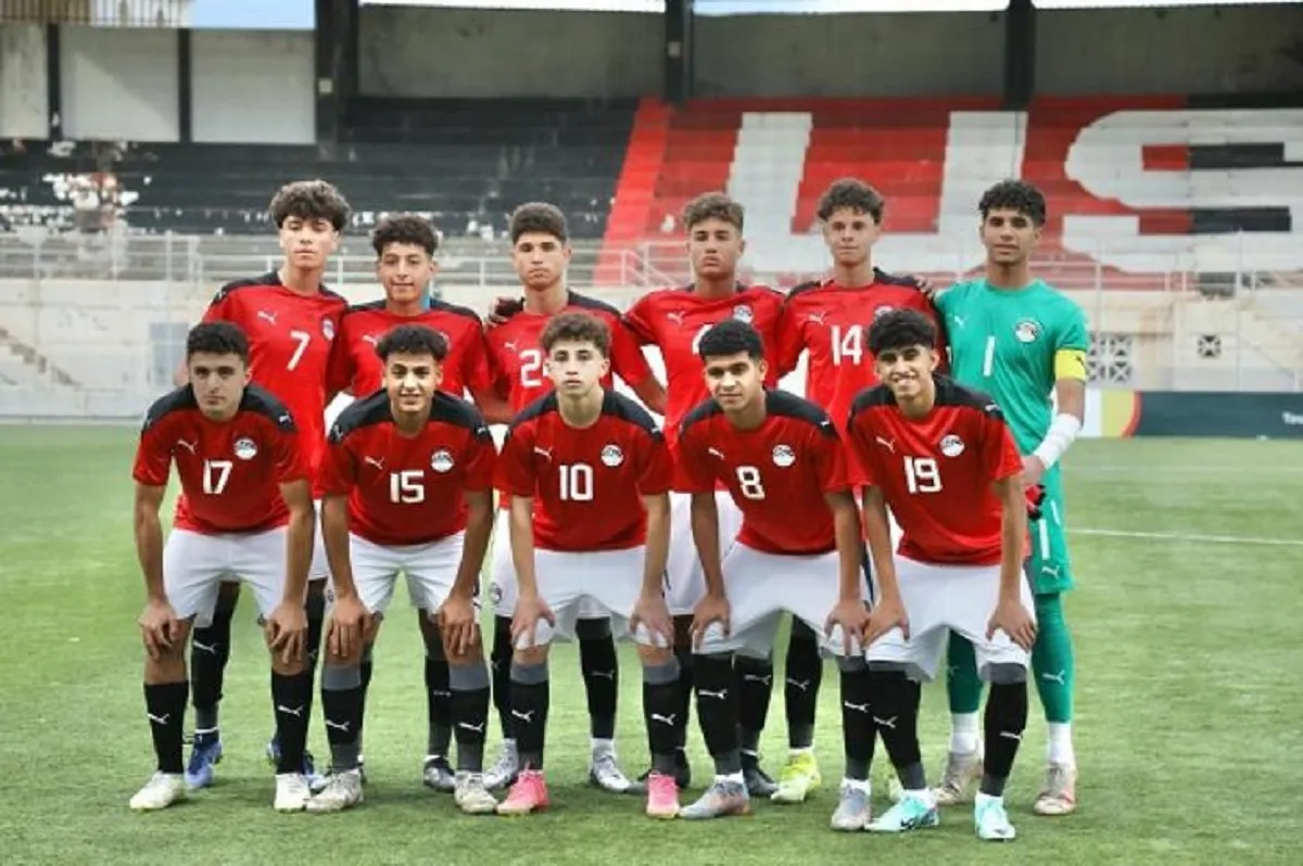 منتخب مصر تحت 17 عامًا - أرشيفية