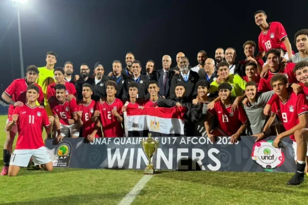 منتخب مصر للناشئين