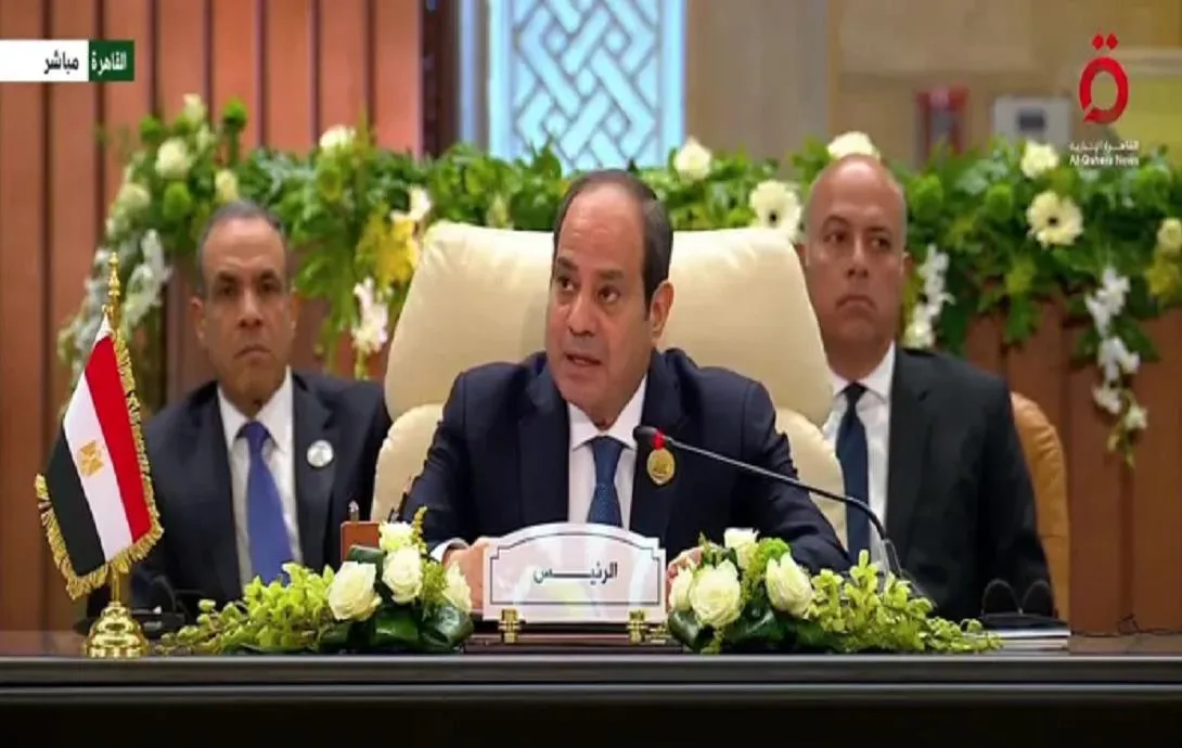 الرئيس المصري خلال إلقاء كلمته بالقمة