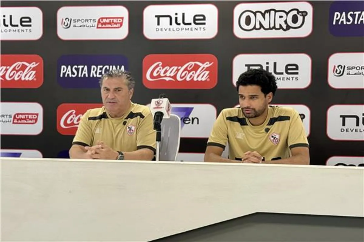 البرتغالي جوزيه بيسيرو خلال المؤتمر