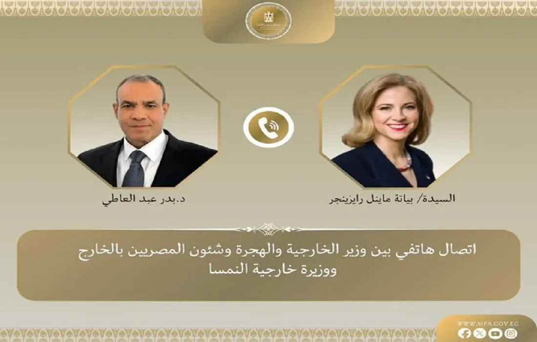 وزير الخارجية المصري ونظيرته النمساوية