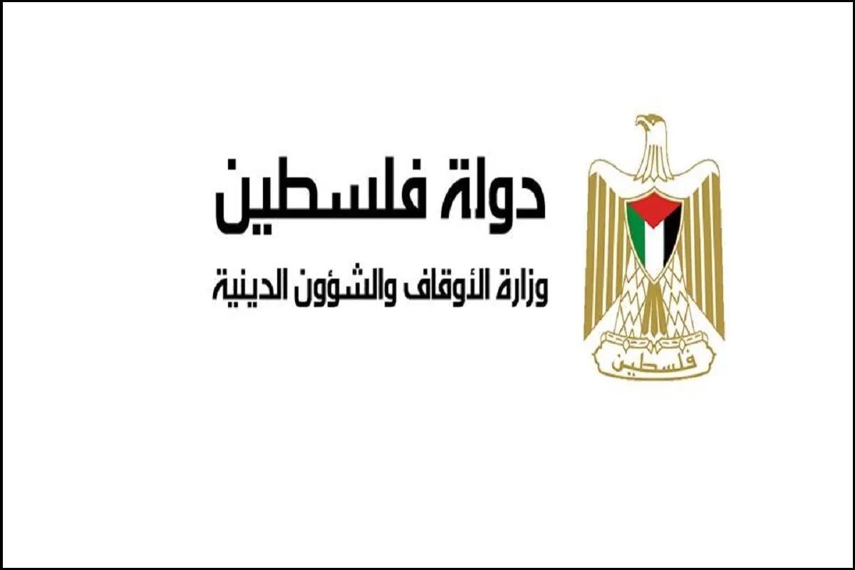 الأوقاف الفلسطينية ترصد انتهاكات الاحتلال