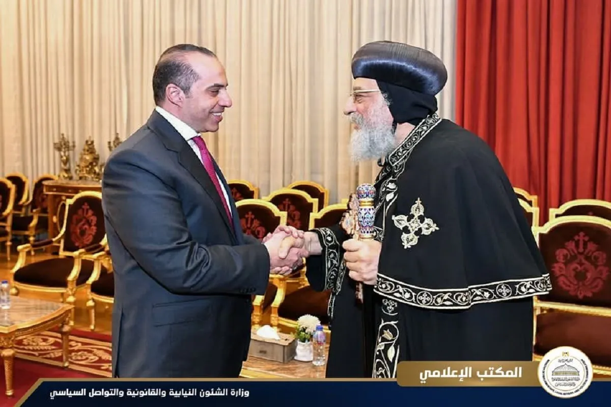 البابا تواضروس يستقبل المستشار محمود فوزي