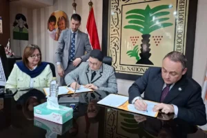 أثناء توقيع بروتوكول التعاون