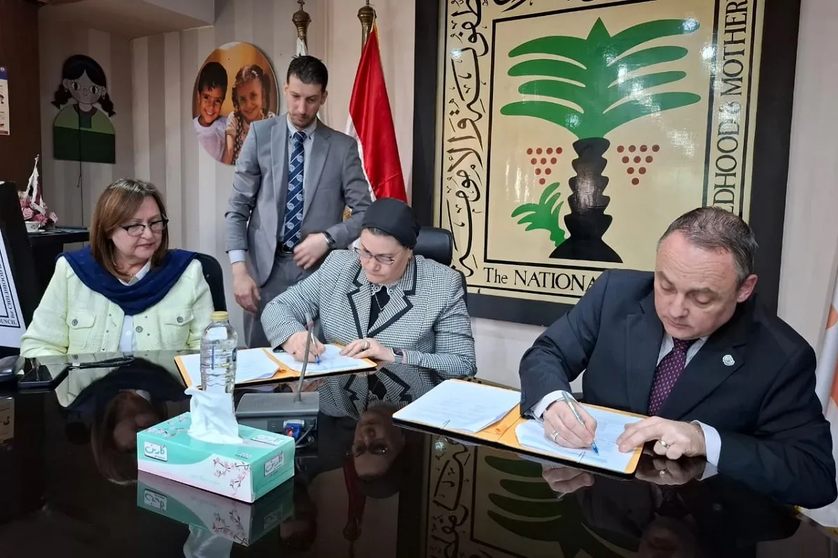 أثناء توقيع بروتوكول التعاون