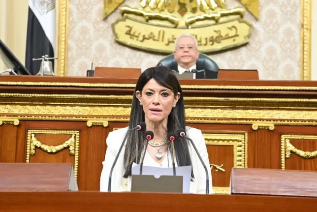 وزيرة التخطيط تلقي بيان الوزارة أمام مجلس النواب