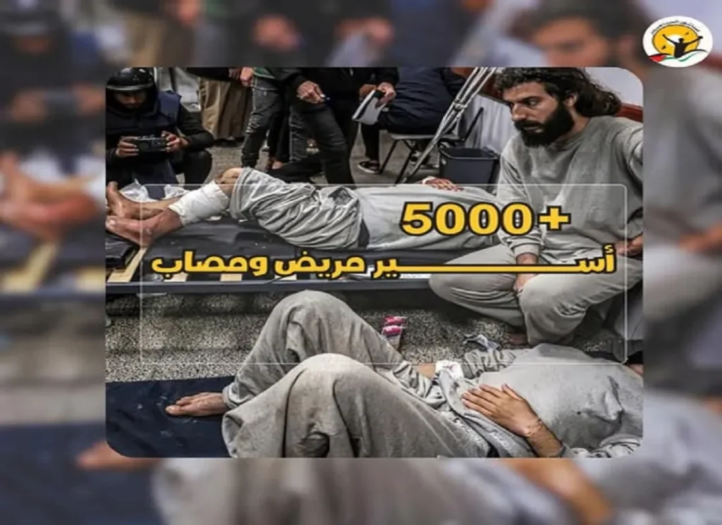 معاناة الأسير الفلسطيني في سجون الاحتلال الإسرائيلي