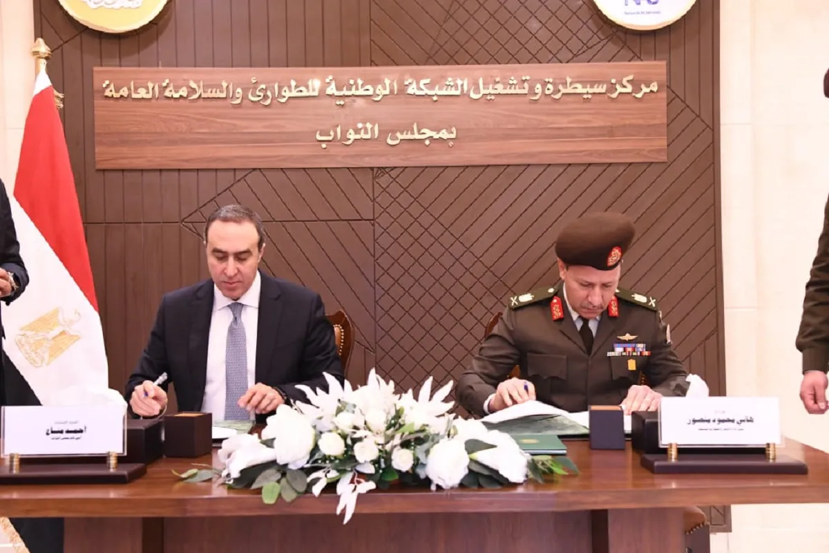 انعقاد مركز السيطرة بمجلس النواب