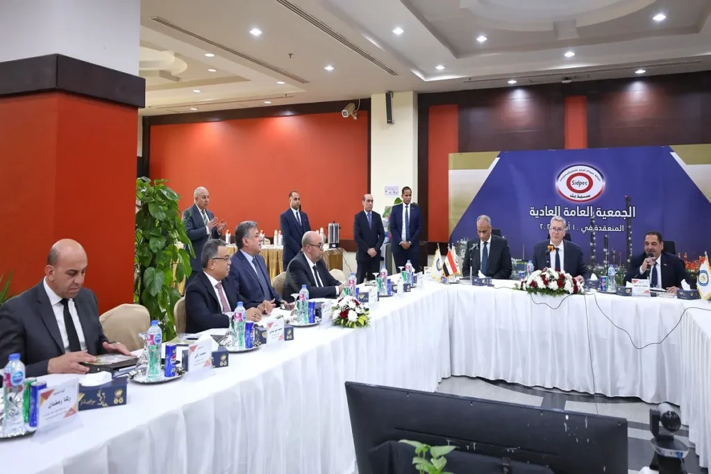 اجتماع الجمعية العامة للشركة لاعتماد نتائج شركة سيدبك