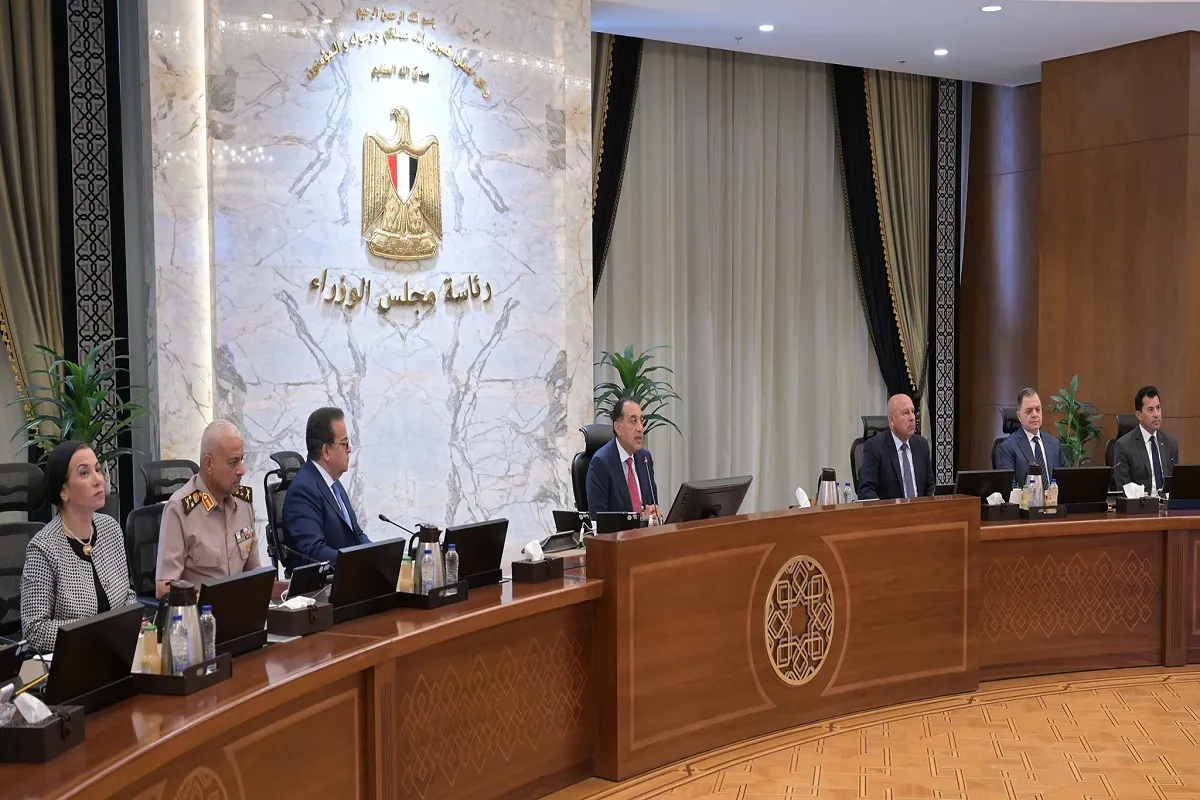 اجتماع مجلس الوزراء اليوم