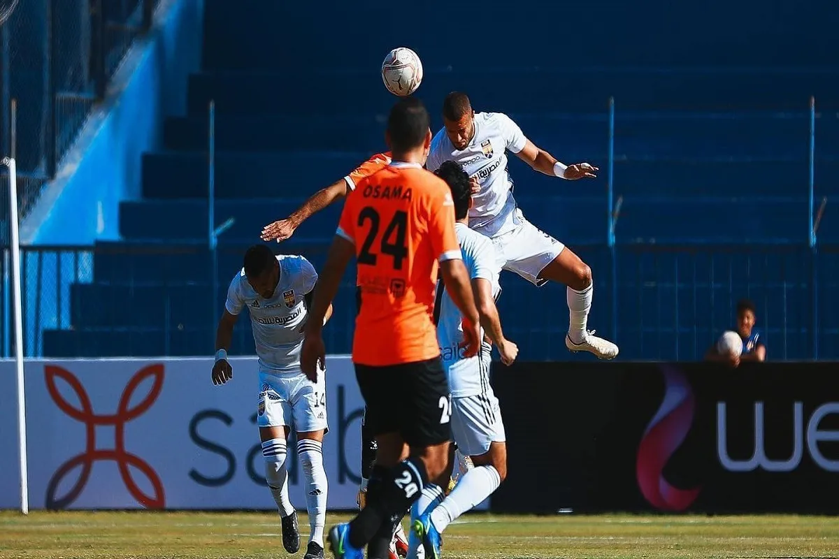 البنك الأهلي ومودرن سبورت