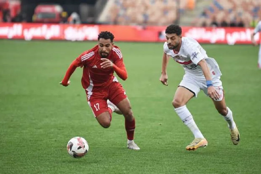 الزمالك وحرس الحدود