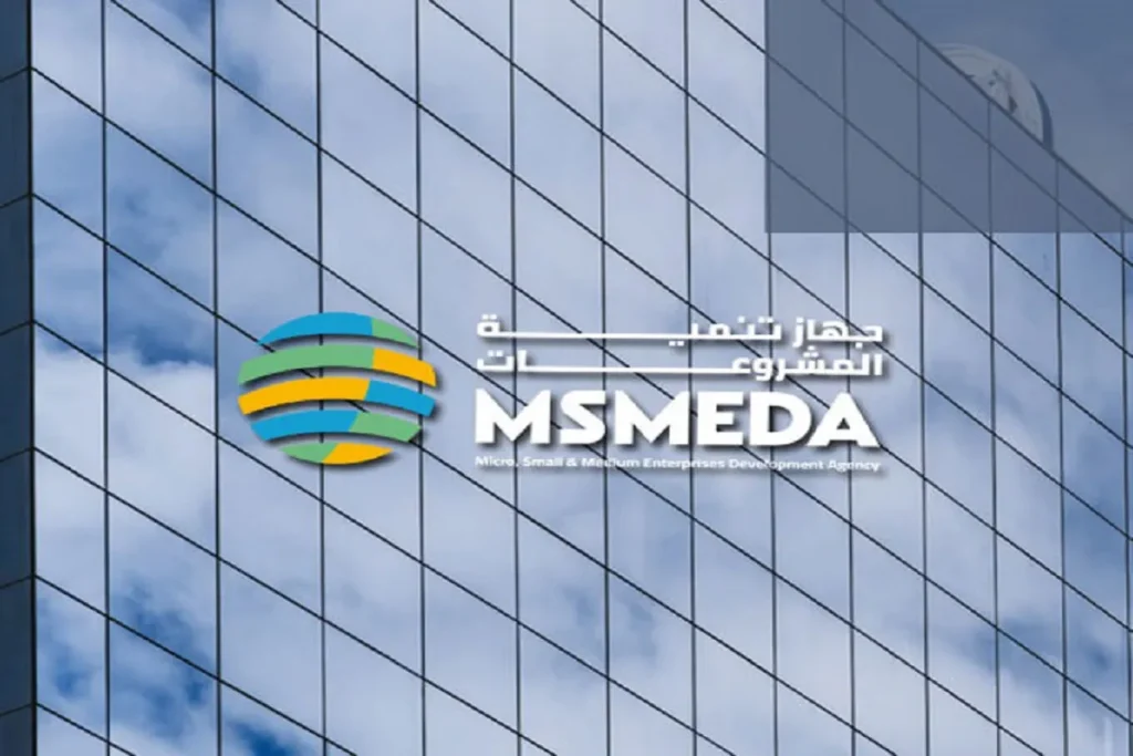 جهاز تنمية المشروعات المتوسطة والصغيرة
