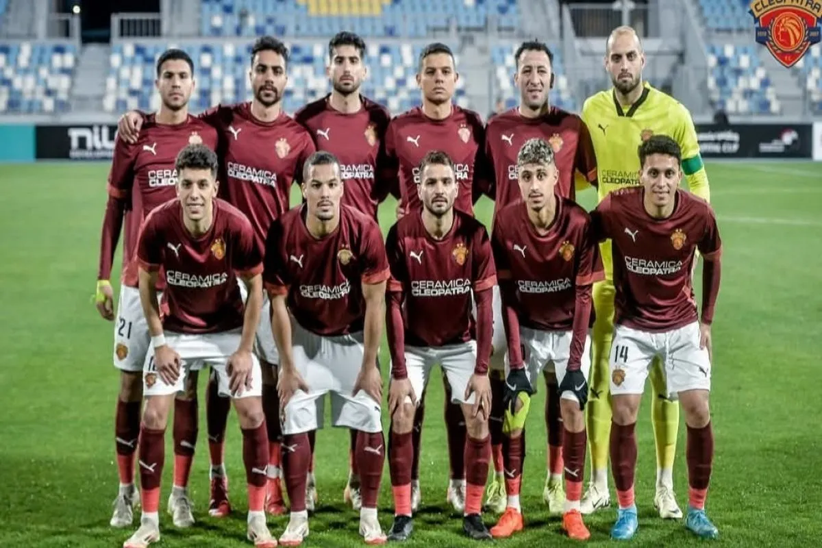 سيراميكا - أرشيفية