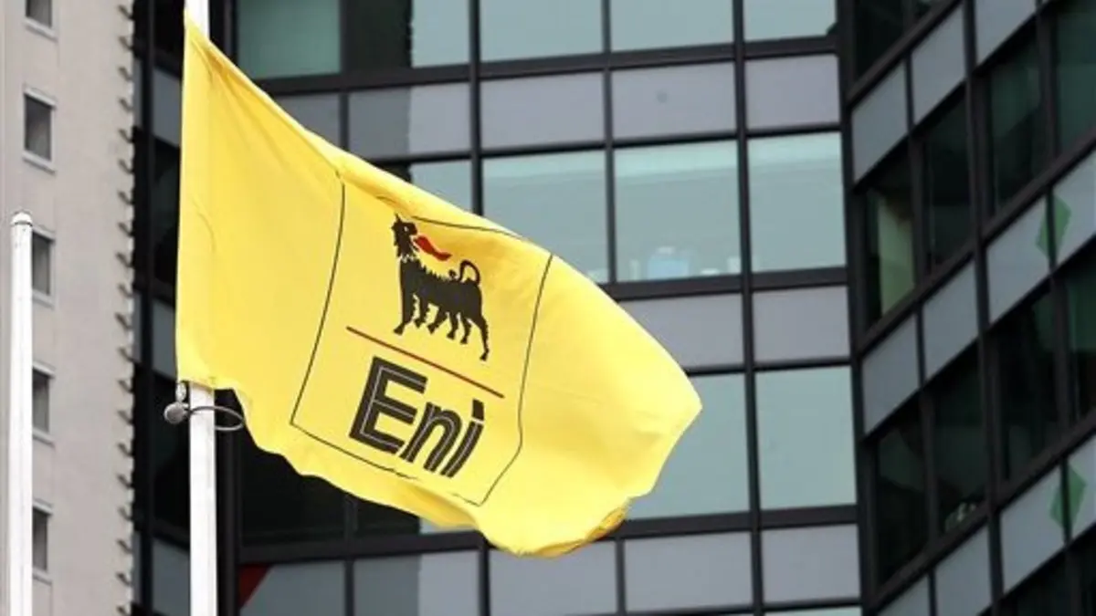 شركة إيني الإيطالية