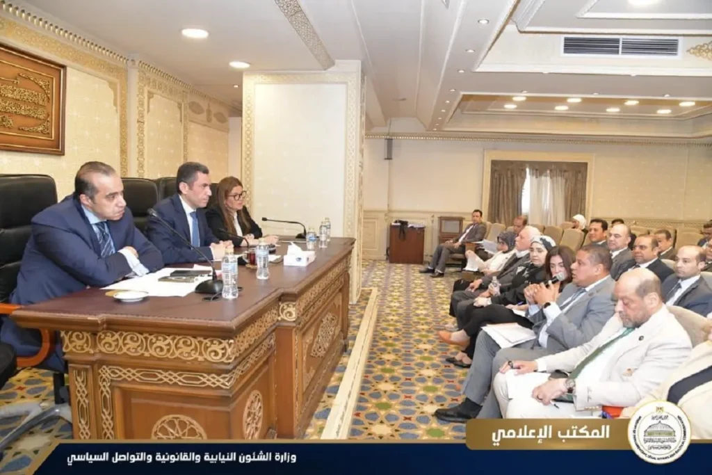 اجتماع لجنة الصناعة بمجلس النواب