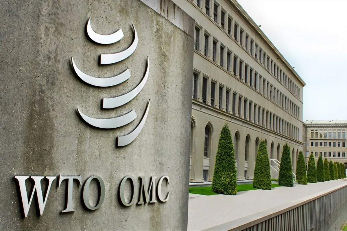 منظمة التجارة العالمية